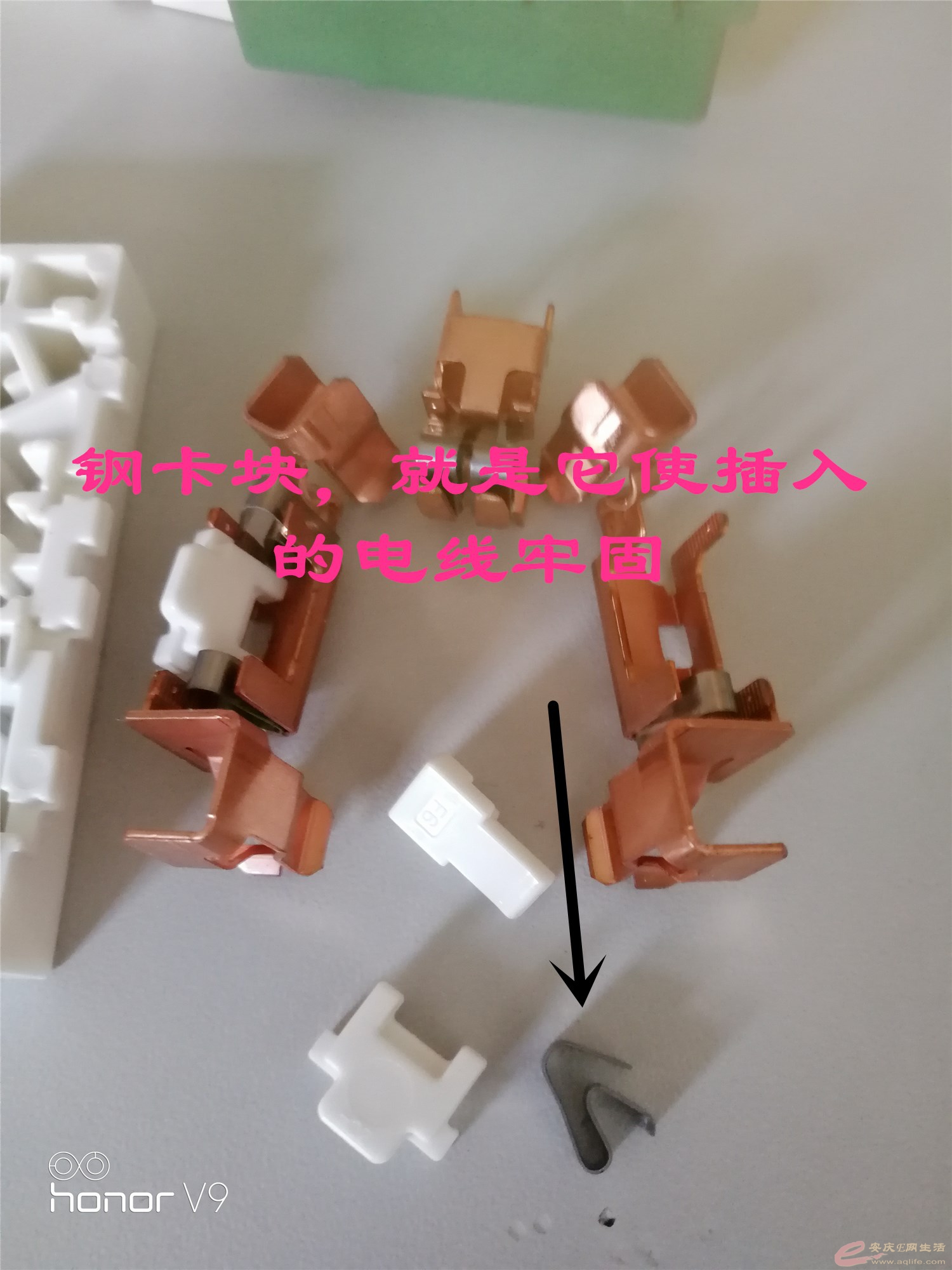 IMG_20180723_172307_.jpg