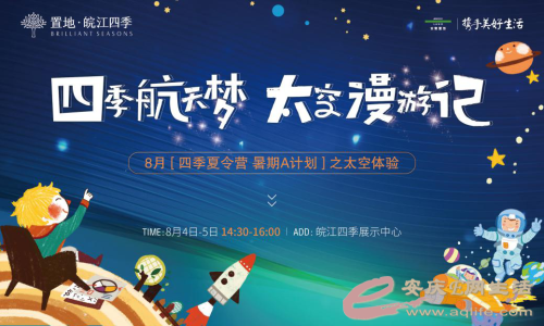 ת̫գ̽ϵ|õءļ̫ӪǼ