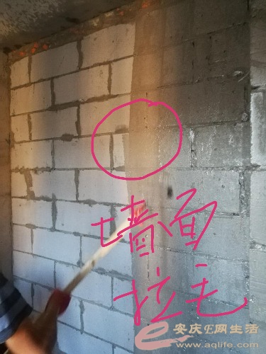IMG_20180909_222921.jpg