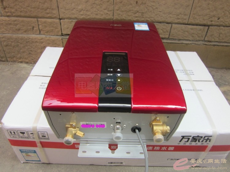 樱花、樱雪、火王、美的、海威燃气热水器维修