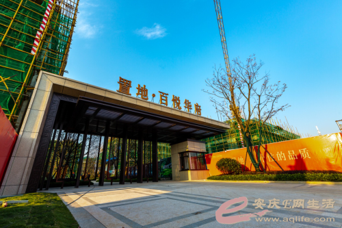 õءû|׸̿鼶԰֣⴦һ԰