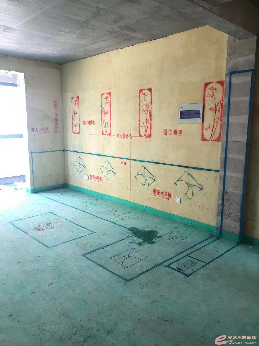 792360087892967748.jpg