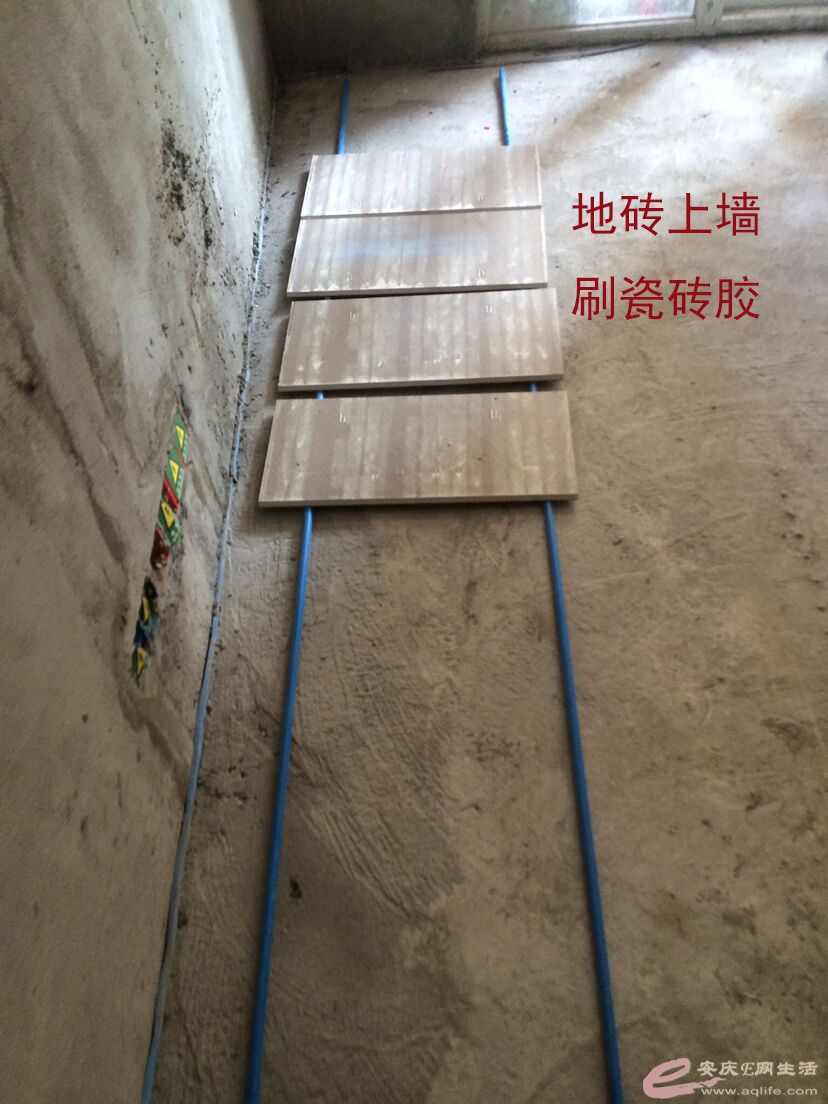 QQͼƬ20181028174140.jpg