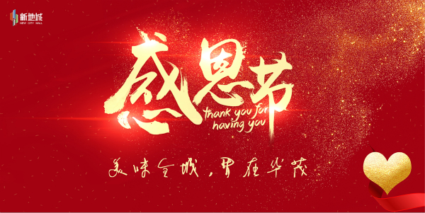 ͼƬ1_meitu_3.jpg