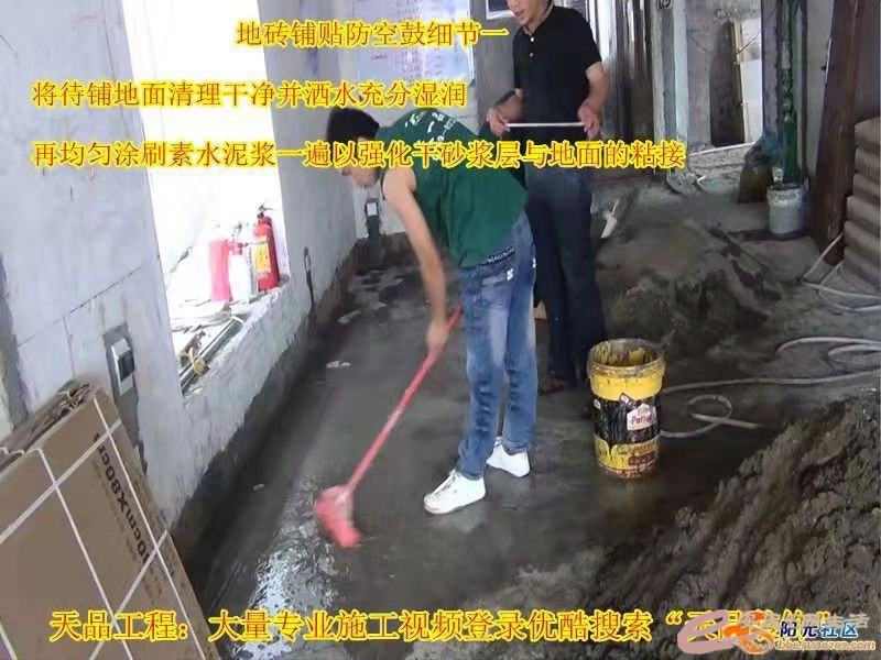 20181025211048.jpg