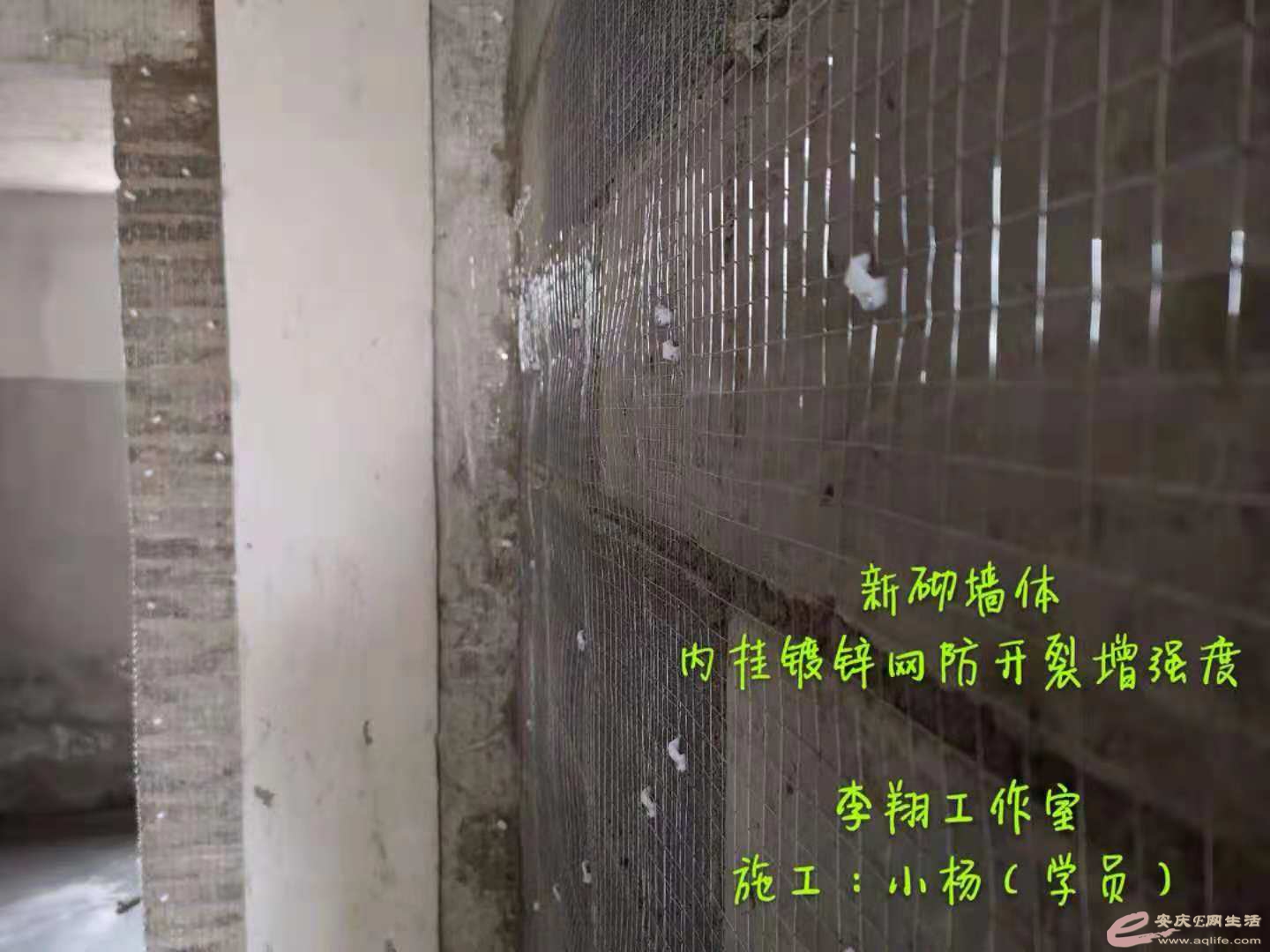 20181030164719.jpg