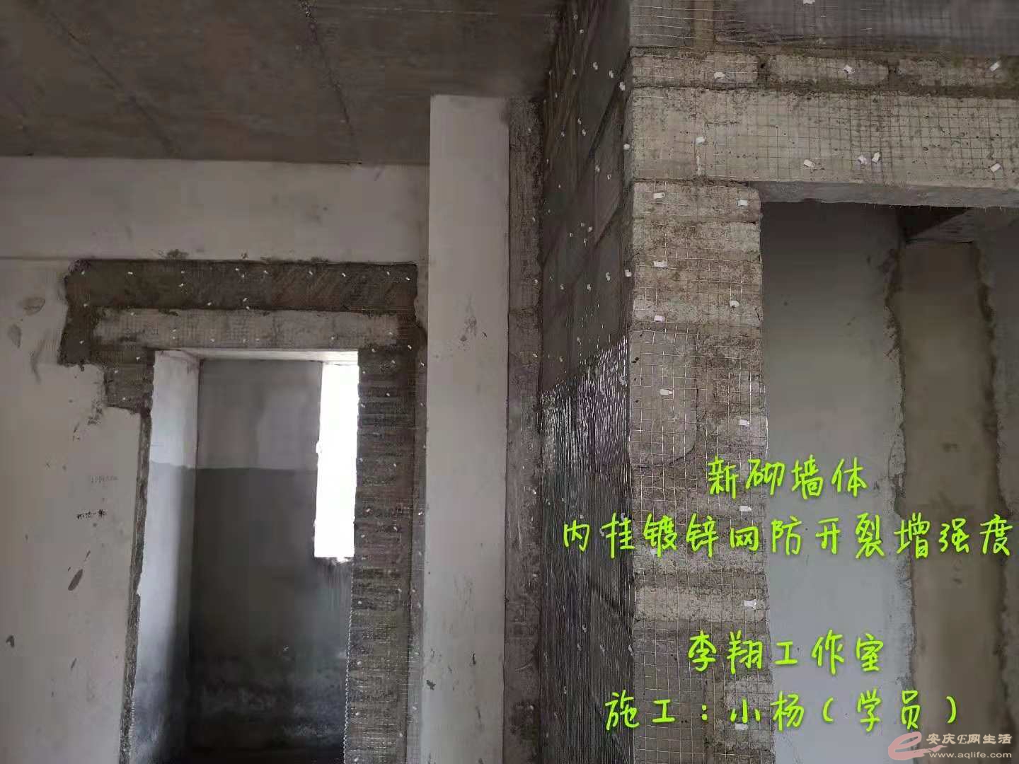 20181030164737.jpg