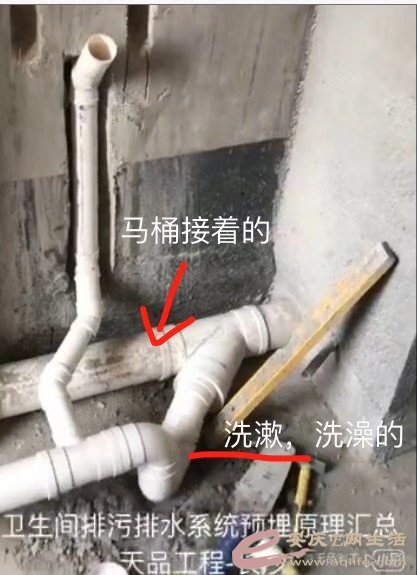20181007204415.jpg