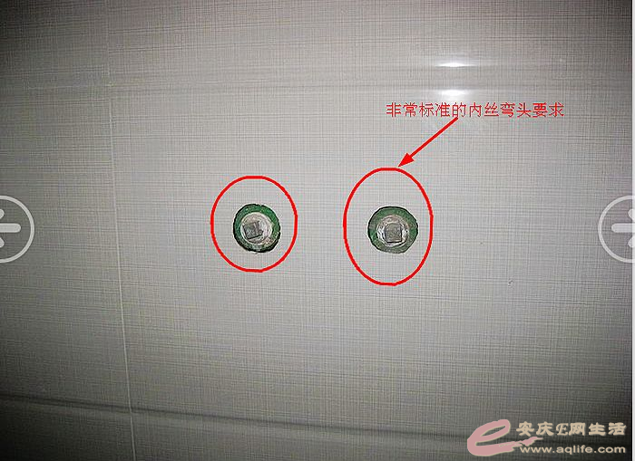 164703gsuapad7n7989c72.png