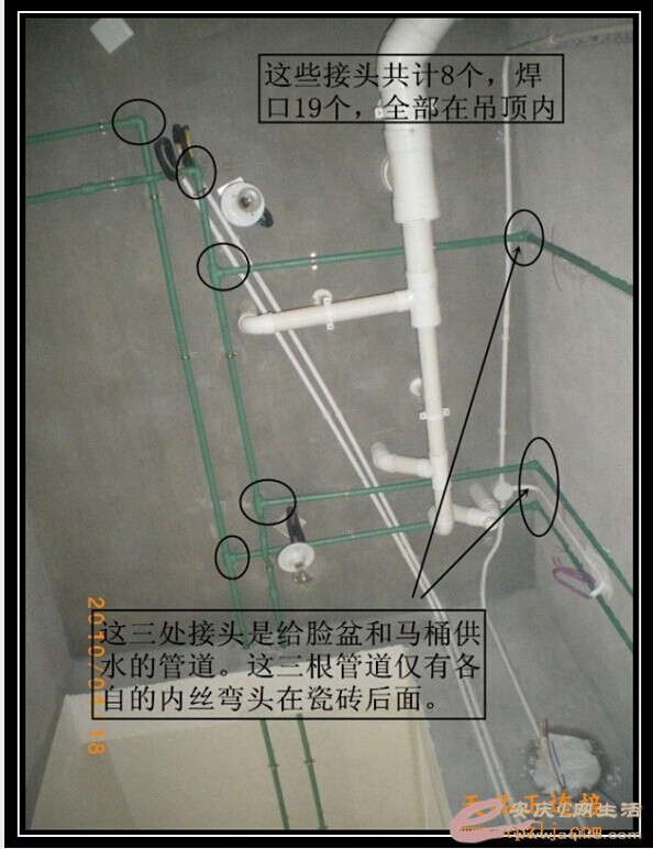 171546xmrrf6gksd2kddto.jpg