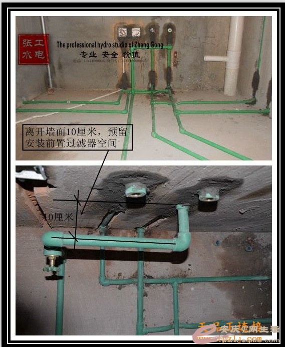 171545w4psp93z6qzdpd39.jpg