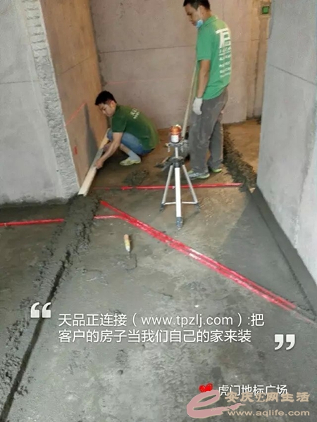 170201z03icjtstu7cg3tz.jpg