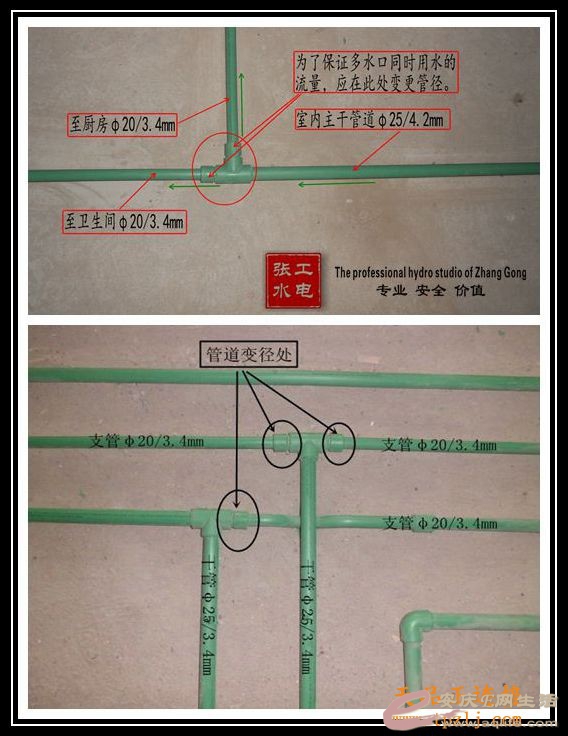 171548qrht7yx5hhxstb8r.jpg