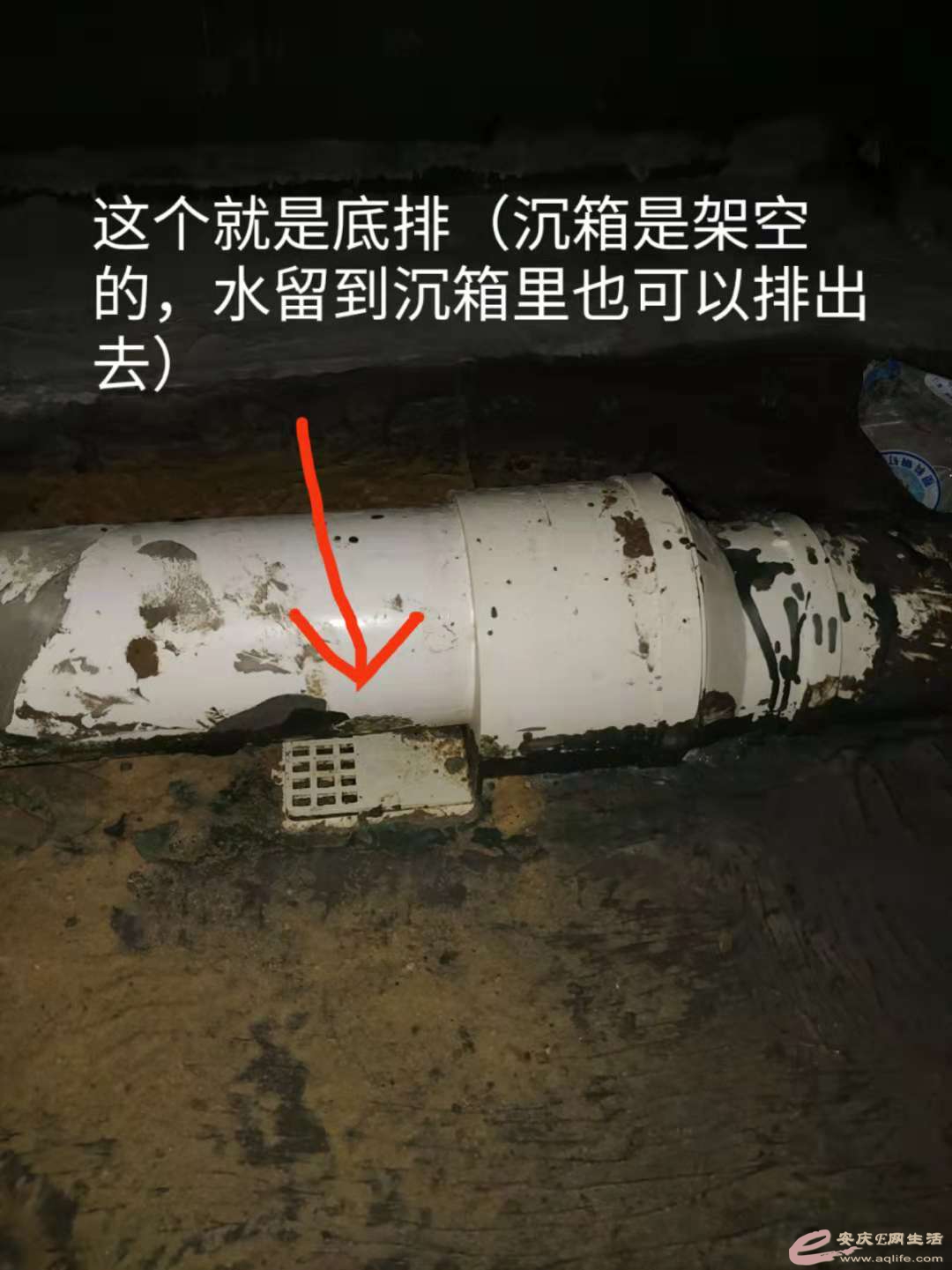 20181023223250.jpg