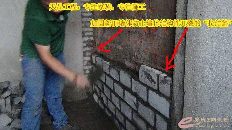 20181025205648.jpg
