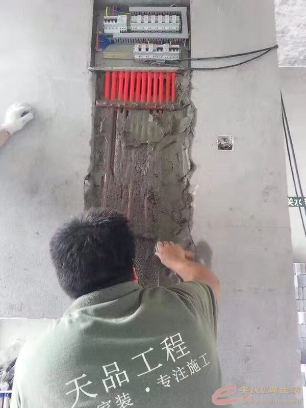 20181025210014.jpg