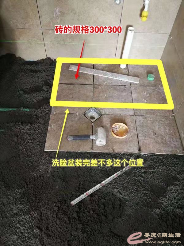20181030163736.jpg