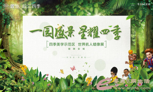 õءļ12.1մʾȺǹҫ -׽...