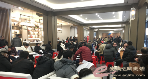 Ʒ  ȴ     119ո١ʱʢ