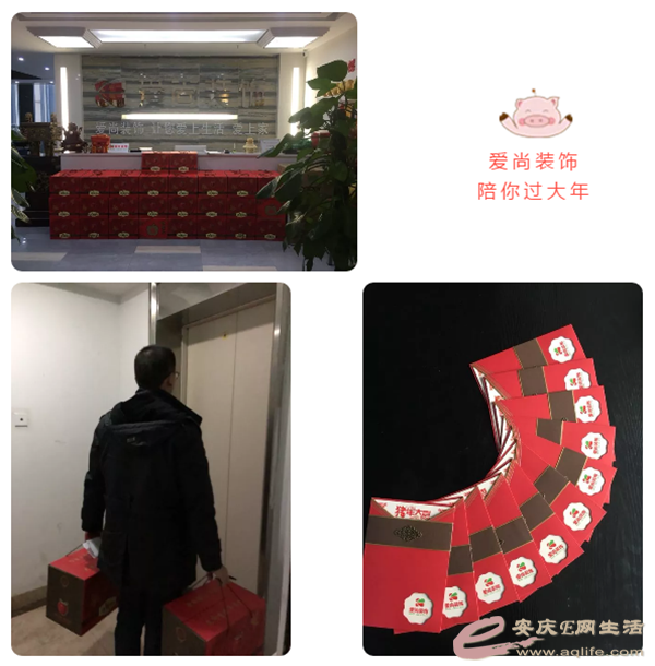 QQͼ20190202143603.png