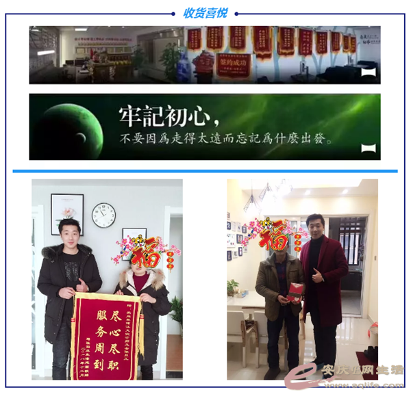 QQͼ20190202143638.png