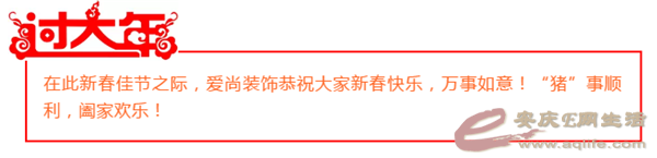 QQͼ20190202144401.png