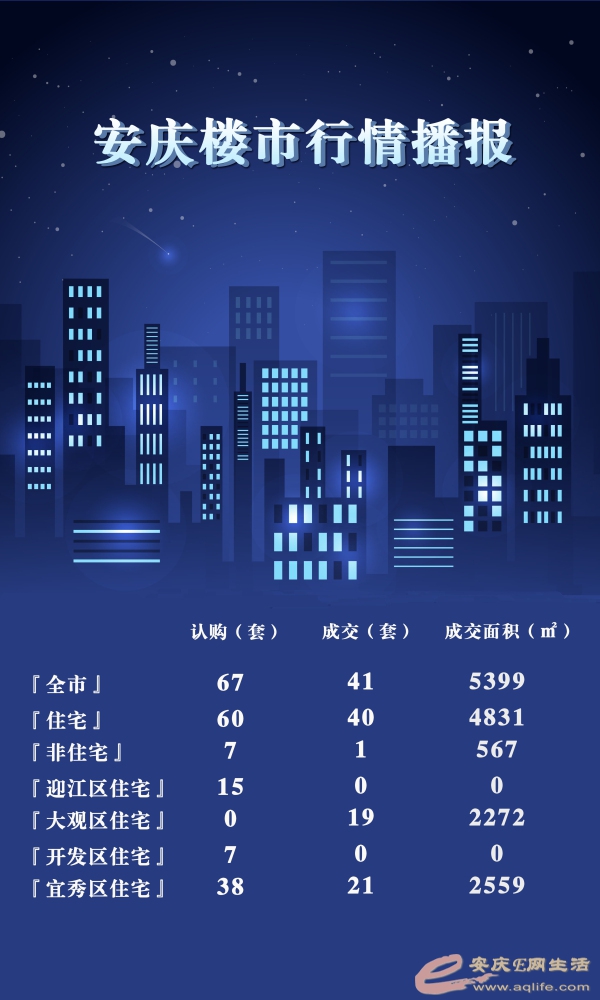 20190215.jpg