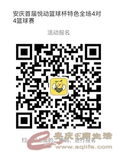 976f66ad2af2858ac3ae5390fbad8af.jpg