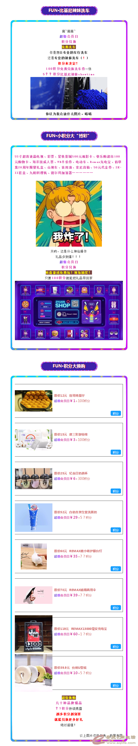 ù㳡3.png