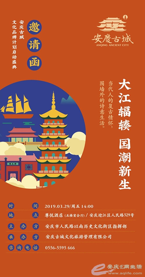 QQͼƬ20190329144913.jpg