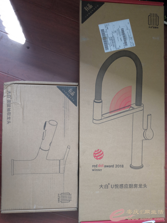 TIMͼ20190408110536.png