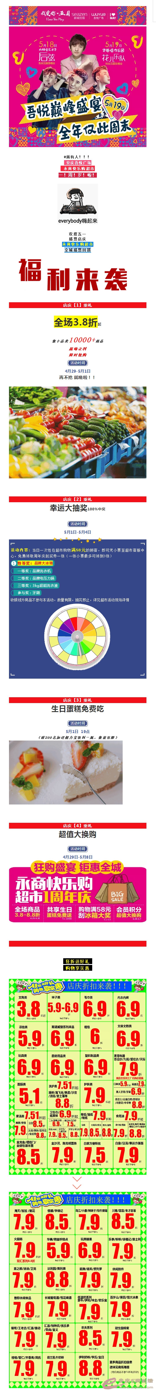 ù㳡1.jpg