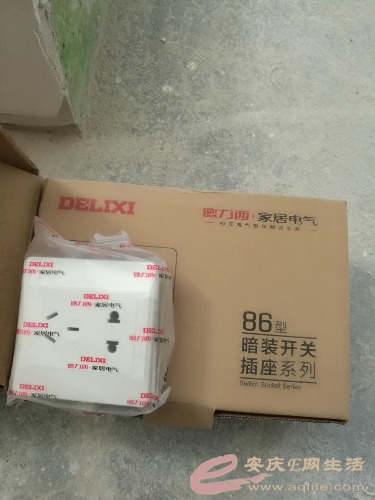 mmexport1557106285194.jpg