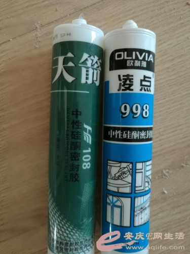 mmexport1557131610732.jpg