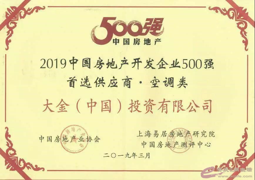 2019.05_.jpg