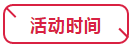 QQͼ20190509153947.png