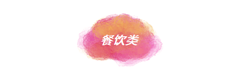 ΢ͼƬ_20190512174519.png