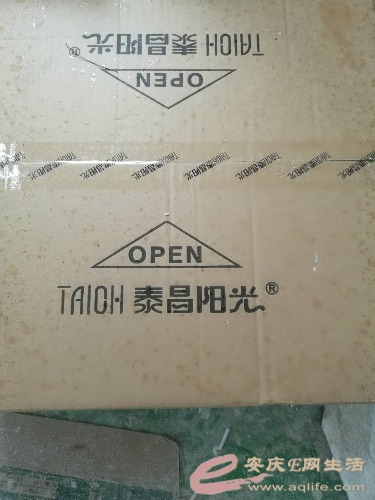 mmexport1557806691687.jpg