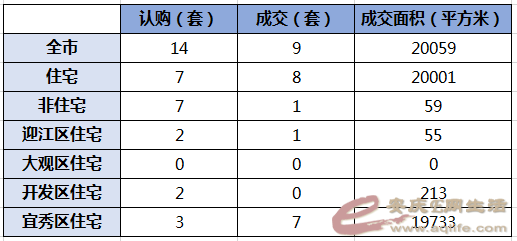 20190515.png