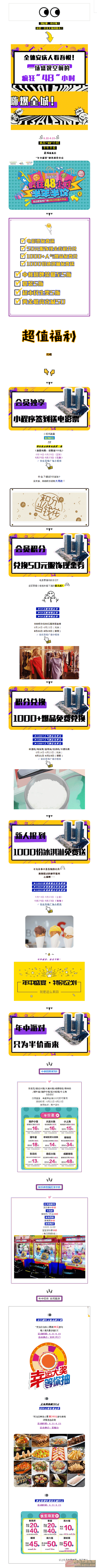 ù㳡1.png