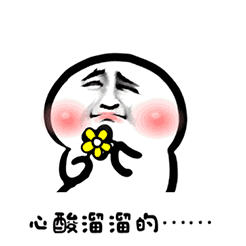 0bb95dcf034840f79a30bce2e97c456e.gif