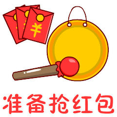 2.gif