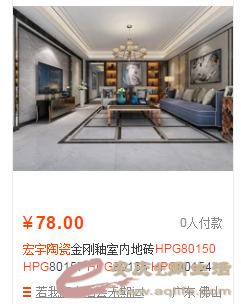 QQͼƬ20190915161241.png