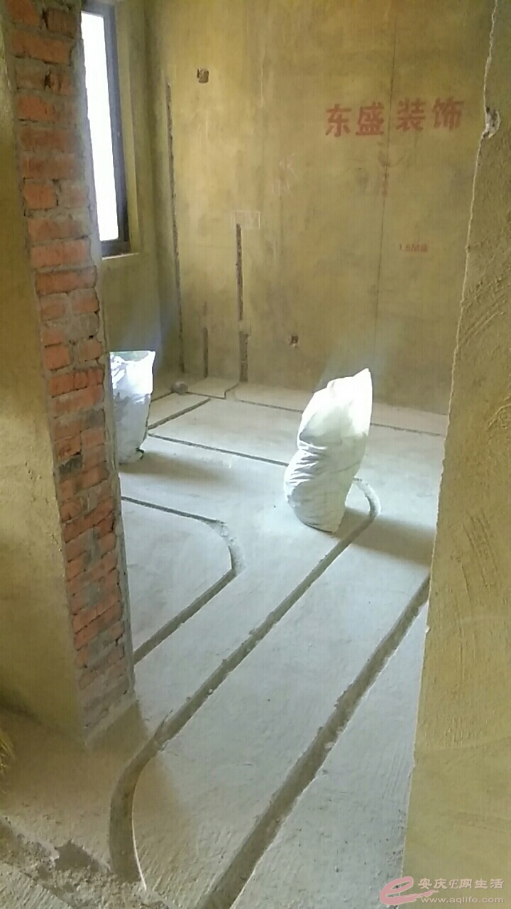 1571554477842897.jpeg