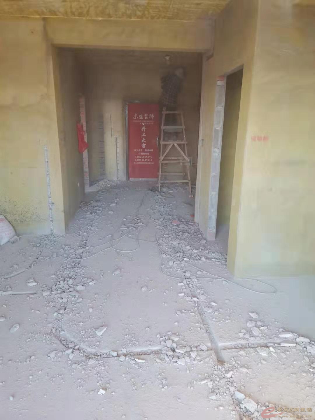 1571554477729761.jpeg