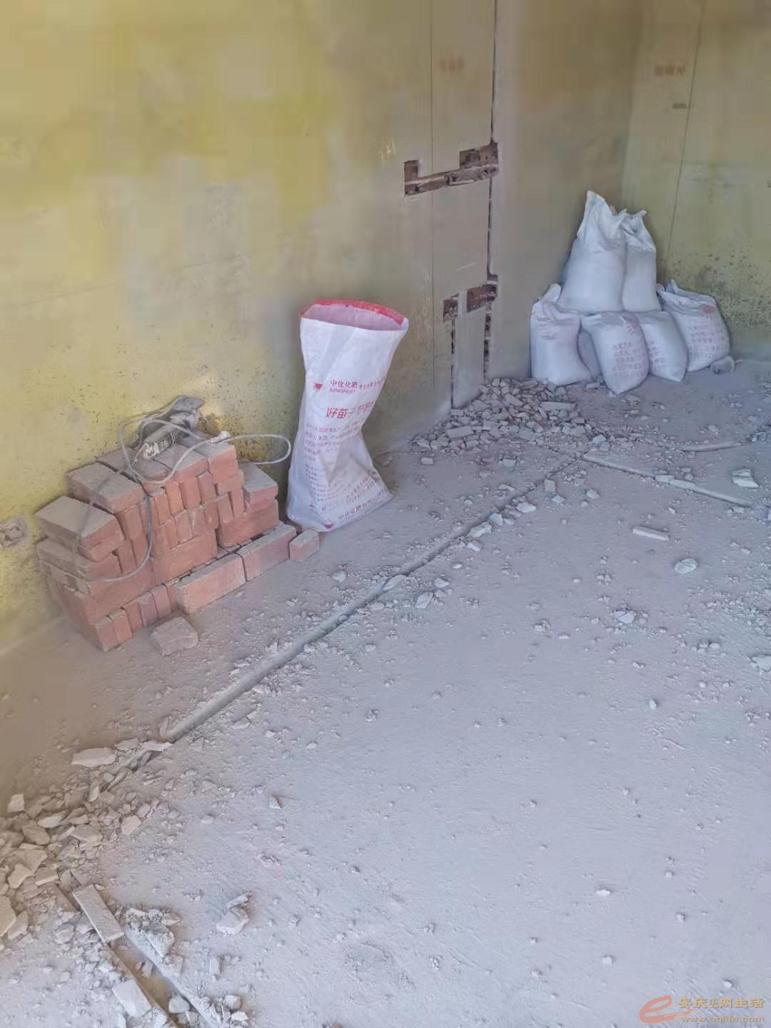 1571554477600970.jpeg