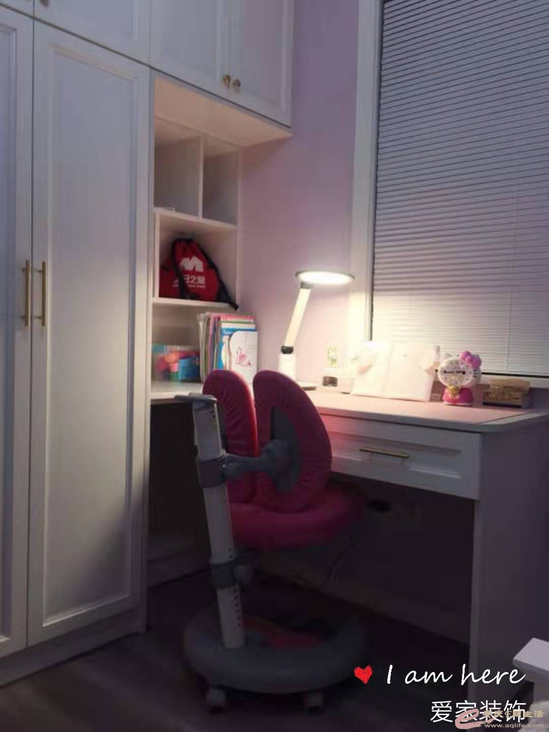 С