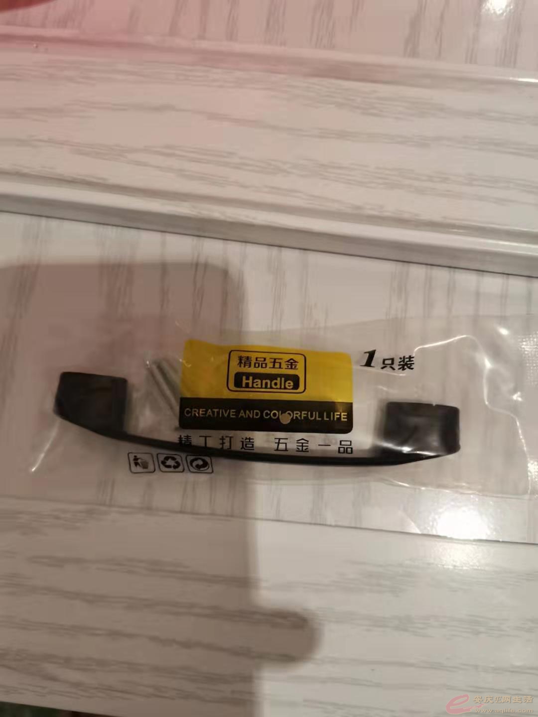 mmexport1577722695523.jpg