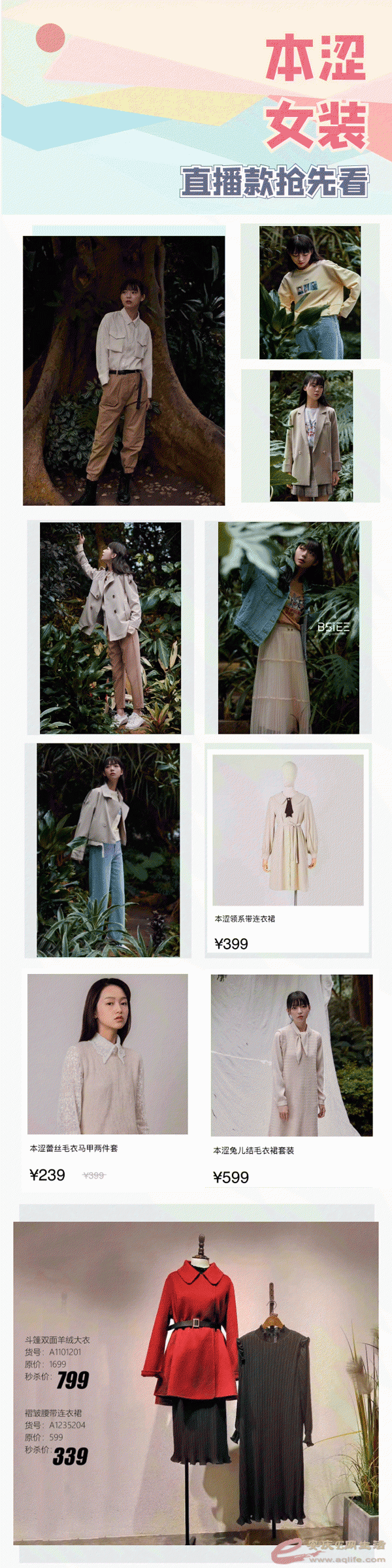 ͼ_dede467fdb882cb146af4ea4d4d8c54c_17706.gif