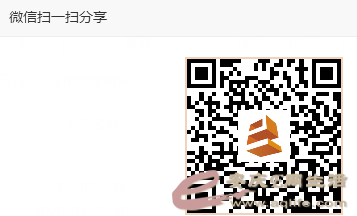 ΢ͼƬ_20200325100903.png